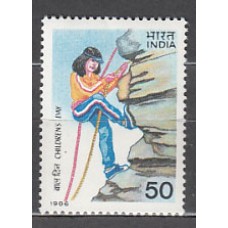 India - Correo Yvert 883 ** Mnh  Deportes