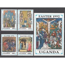 Uganda - Correo Yvert 888/91+H 154 ** Mnh