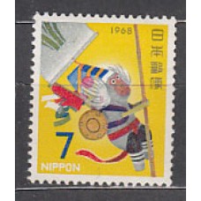 Japon - Correo 1967 Yvert 889 ** Mnh  Año nuevo