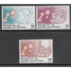 Guinea Ecuatorial República Correo 1987 Edifil 89/91 ** Mnh