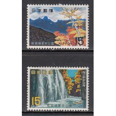 Japon - Correo 1967 Yvert 890/1 ** Mnh  Parque Sobo y Katakumi