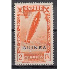 Guinea Sueltos Beneficencia Edifil 17 ** Mnh