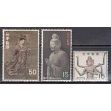 Japon - Correo 1968 Yvert 894/6 ** Mnh  Tesoros periodo Nara