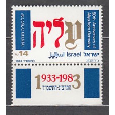 Israel - Correo 1983 Yvert 894 ** Mnh