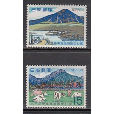 Japon - Correo 1968 Yvert 897/8 ** Mnh  Montañas