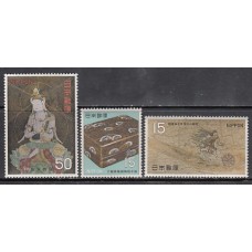 Japon - Correo 1968 Yvert 901/3 ** Mnh  Tesoros periodo Heian