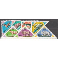 Mongolia - Correo 1977 Yvert 901/7 ** Mnh  Fauna prehistórica