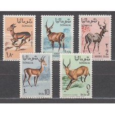 Somalia - Correo Yvert 91/5 ** Mnh  Fauna