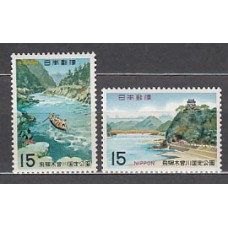 Japon - Correo 1968 Yvert 910/1 ** Mnh  Parque Hida-Kiso