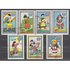 Mongolia - Correo 1977 Yvert 910/6 usado  UNICEF