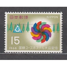 Japon - Correo 1968 Yvert 914 ** Mnh