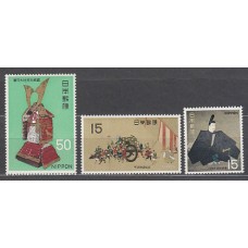 Japon - Correo 1968 Yvert 915/7 ** Mnh  Tesoros periodo Kamakura