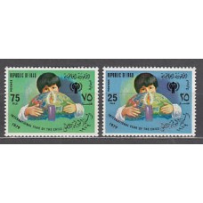 Irak - Correo Yvert 917/8 ** Mnh Año del niño