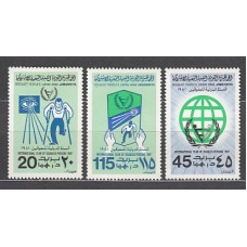 Libia - Correo 1981 Yvert 922/4 ** Mnh