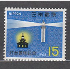 Japon - Correo 1968 Yvert 924 ** Mnh  Faro