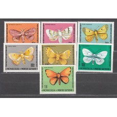 Mongolia - Correo 1977 Yvert 925/32 ** Mnh  Fauna mariposas