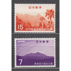 Japon - Correo 1968 Yvert 926/7 ** Mnh  Montes Kirishima