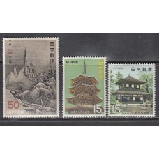 Japon - Correo 1969 Yvert 933/5 ** Mnh  Tesoros periodo Muromachi