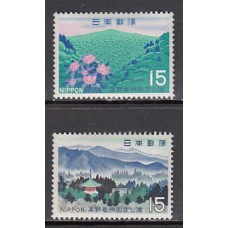 Japon - Correo 1969 Yvert 938/9 ** Mnh  Parque Koya Ryujin