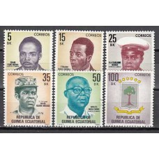 Guinea Ecuatorial República Correo 1981 Edifil 18/23 ** Mnh