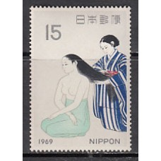 Japon - Correo 1969 Yvert 940 ** Mnh  Pintura