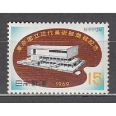 Japon - Correo 1969 Yvert 944 ** Mnh  Museo de arte moderno