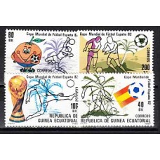 Guinea Ecuatorial República Correo 1982 Edifil 35/8 ** Mnh