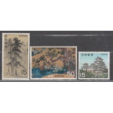 Japon - Correo 1969 Yvert 947/9 ** Mnh  Tesoros Periodo Azuchi