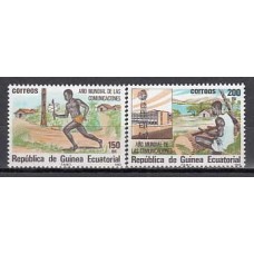 Guinea Ecuatorial República Correo 1983 Edifil 45/6 ** Mnh