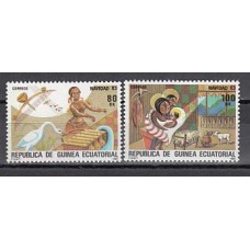 Guinea Ecuatorial República Correo 1983 Edifil 49/50 ** Mnh