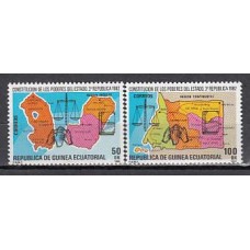 Guinea Ecuatorial República Correo 1984 Edifil 51/2 ** Mnh