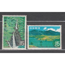 Japon - Correo 1969 Yvert 951/2 ** Mnh  Parque Hyonosen-Ushiroyama