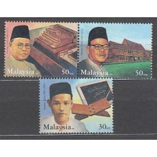 Malaysia - Correo Yvert 951/3 ** Mnh  Pandeta Za´ba