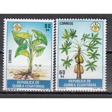 Guinea Ecuatorial República Correo 1984 Edifil 55/6 ** Mnh