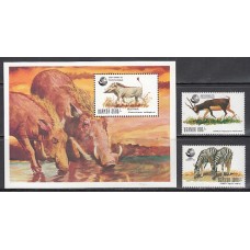 Uganda - Correo Yvert 954/5+H 168 ** Mnh  Fauna