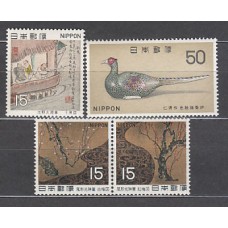 Japon - Correo 1969 Yvert 957/60 * Mh  Tesoros periodo Edo