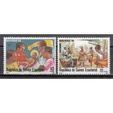 Guinea Ecuatorial República Correo 1985 Edifil 71/2 ** Mnh