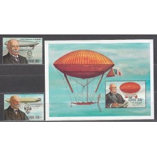 Uganda - Correo Yvert 958/9+H 170 ** Mnh  Zeppellin