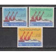 Yemen Reino - Correo Yvert 96/8 ** Mnh   Puerto de Hodeida