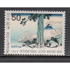 Japon - Correo 1969 Yvert 965 ** Mnh  Pintura