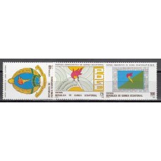 Guinea Ecuatorial República Correo 1988 Edifil 101/3 ** Mnh