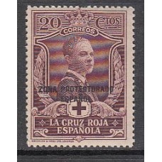 Marruecos Sueltos 1926 Edifil 96 ** Mnh