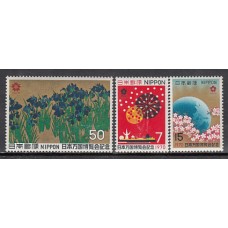 Japon - Correo 1970 Yvert 972/4 ** Mnh  Flores