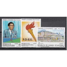 Guinea Ecuatorial República Correo 1989 Edifil 115/7 ** Mnh