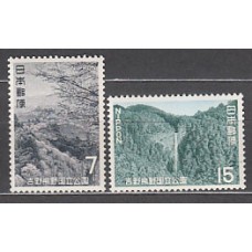 Japon - Correo 1970 Yvert 976/7 ** Mnh  Parque Yoshino-Kumano