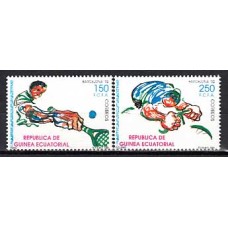 Guinea Ecuatorial República Correo 1991 Edifil 133/4 ** Mnh