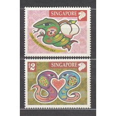 Singapur - Correo Yvert 982/3 ** Mnh  Año de la serpiente