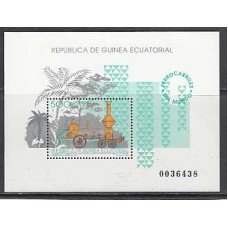 Guinea Ecuatorial República Correo 1991 Edifil 148 ** Mnh