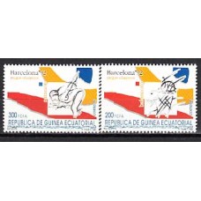 Guinea Ecuatorial República Correo 1992 Edifil 149/50 ** Mnh