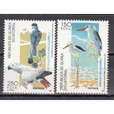 Guinea Ecuatorial República Correo 1992 Edifil 156/7 ** Mnh